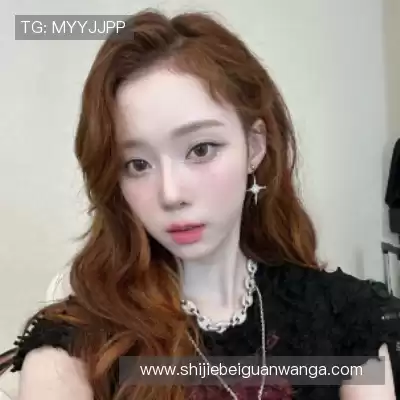 戴元碧